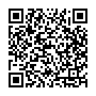 Mah E Ramzan Song - QR Code