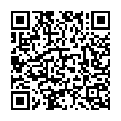 You Are My Hearts Desire (Remastered) Song - QR Code