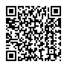 Shah E Madina Song - QR Code