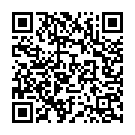 Ayri Aae Ree Song - QR Code