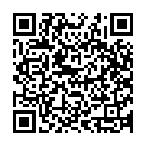 Edi Chheti Sooha Jora Song - QR Code