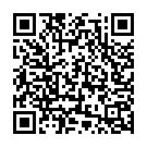 Suhani Sakala Song - QR Code