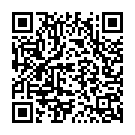 Ajana E Balighara Song - QR Code