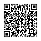 Zeher De De Na Koi Song - QR Code