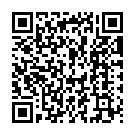 Meri Rah Ke Vaaste Song - QR Code