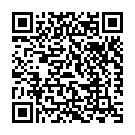 Ae Yaar Na Mujhse Munh Ko Chupa Song - QR Code