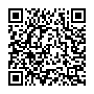 Ae Thewa Mundri De Thewa Song - QR Code