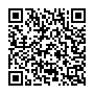 Woh Hath Cut Gai Song - QR Code