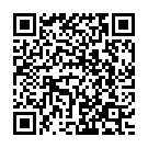 Prema Yatralaku Song - QR Code