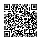 Meri Rah Ke Vaaste Song - QR Code