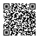 Goon Bekan Mehray Song - QR Code