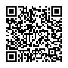 Ieo Allah Song - QR Code