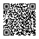 Aa Paralu Ee Paralu Song - QR Code