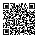 Fagan Aayo Re Song - QR Code