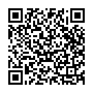 Chalu Chalu Dine-Male Solo Song - QR Code