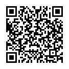 Yeh Sila Mila Hai Mujhko Song - QR Code