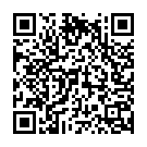 E Dunia Prema Kahe Song - QR Code