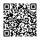 Mera Intezar Karna Song - QR Code