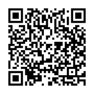 Ghar Nari Gawari Song - QR Code