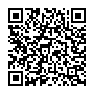 Ali Ki Zeenat Jahan Mein Ban Kar Song - QR Code