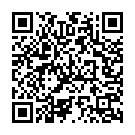 Mere Allah Tu Karim Song - QR Code