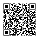 Mere Sarkar Sunte Hain Song - QR Code