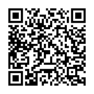 Ye Rajau Aaja Tu Ghare Song - QR Code