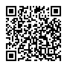 Hamro Sejariya Ye Rado Song - QR Code