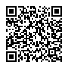 Jaldi Dhar Lenge Gadiya Song - QR Code