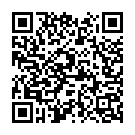 Doliya Ke Baghawa Kahar Song - QR Code