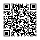 Mai Suna Bhail Gauwan Humar Song - QR Code