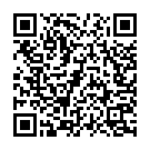 Dede Na Ta Tora Maai Se Kah Dem Song - QR Code