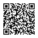 Tani Ganja Maleda Gaura Song - QR Code