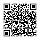 Bhar Jani Raja Ji Senurwa Song - QR Code