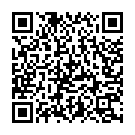 Hamro Balmua Ta Ban Gaile Song - QR Code