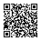 Chali Chali Deoghar Song - QR Code