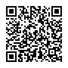 Jhhadu belna Ke Balamua Song - QR Code