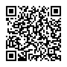 Rakhiye Ke Din Baba Song - QR Code