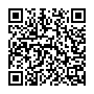 Bhai Tohar Leleba Dil Mein Basai Song - QR Code