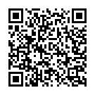 Patohiya Ke Chalti Bhail Song - QR Code