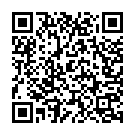 Gari Se Dhaka Nahi Maar Song - QR Code