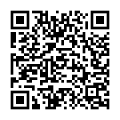 Gaal Chatka Bhatar Song - QR Code