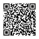 Uhe Maal Ho Gayil Song - QR Code