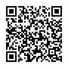 Dhua Feka Chillim Se Song - QR Code