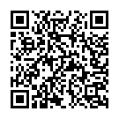 Apne Dono Baram Baba Ke Song - QR Code