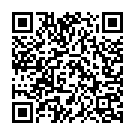 Kaise Aaib Dewghar Song - QR Code