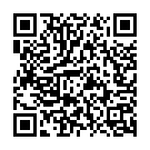 Adahul Ke Haar Leke Song - QR Code