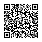 De Da Dawai Song - QR Code