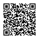 Sherwa Ke Shobhe Swari Song - QR Code