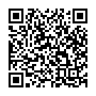 Abhi Nanhe Ba Umar Song - QR Code